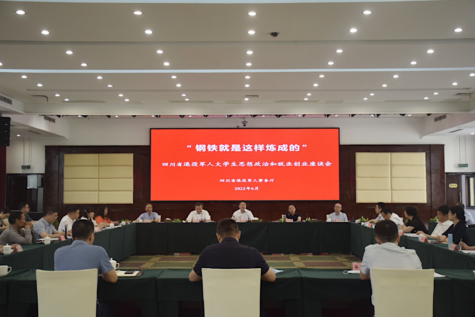 mmexport1655977589396.jpg mmexport1655977589396.jpg