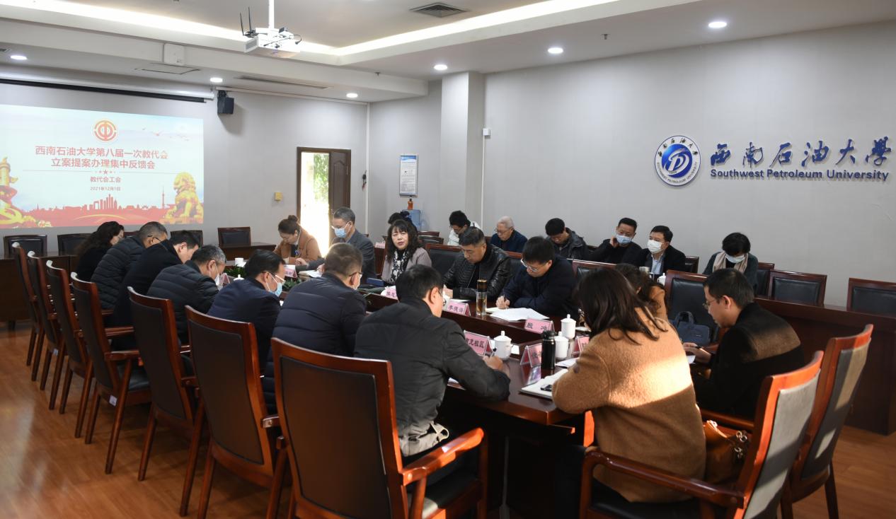 說明: DSC_7054_皮璟璇攝