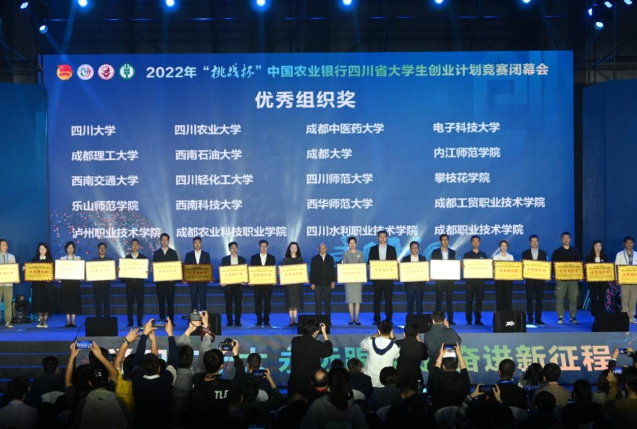 QQ圖片20230412155542