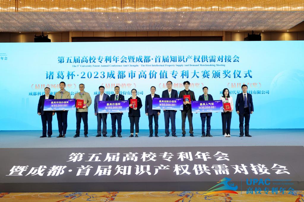 微信圖片_20231109161030.jpg 微信圖片_20231109161030.jpg