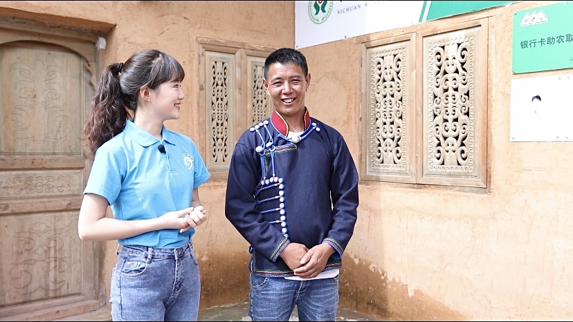 說明: IMG_1084(20210103-214442)