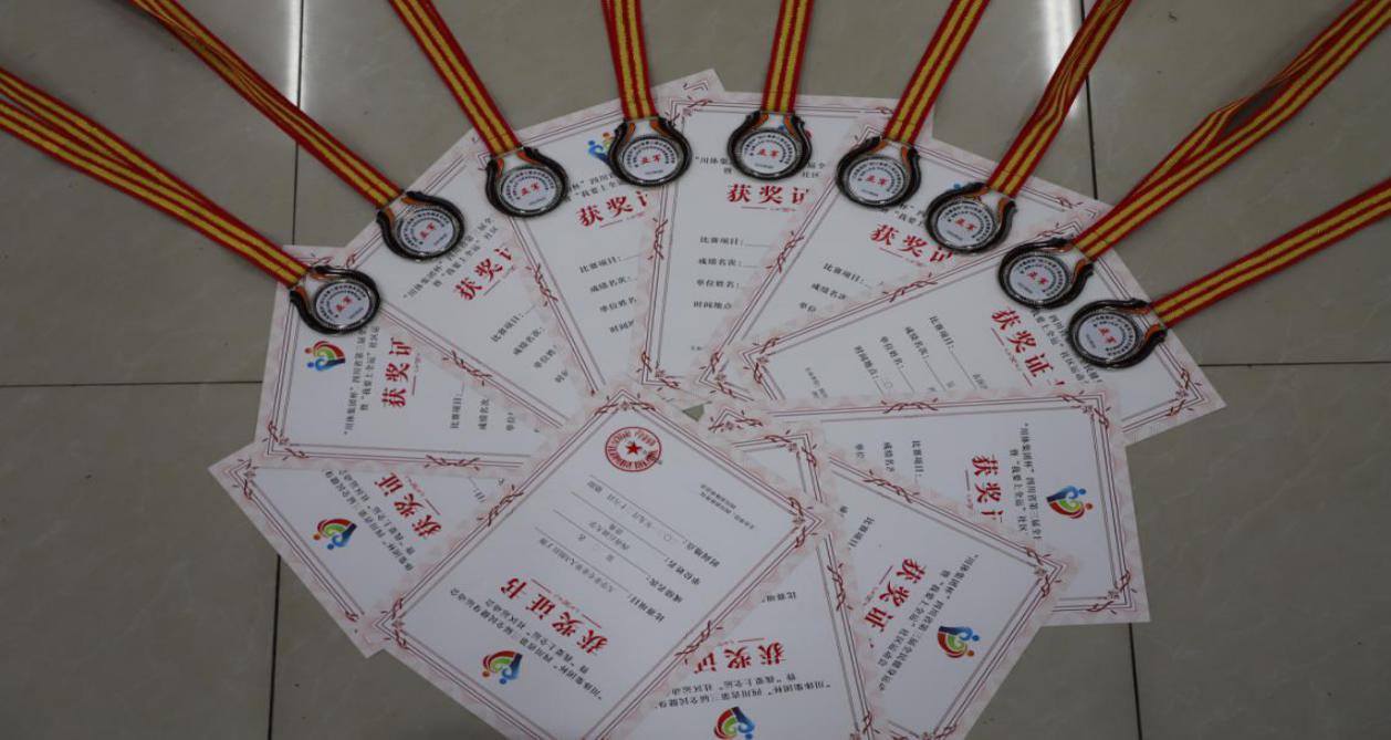 說明: f985600ed094f23b7f5ccf0d5e501cd 說明: f985600ed094f23b7f5ccf0d5e501cd