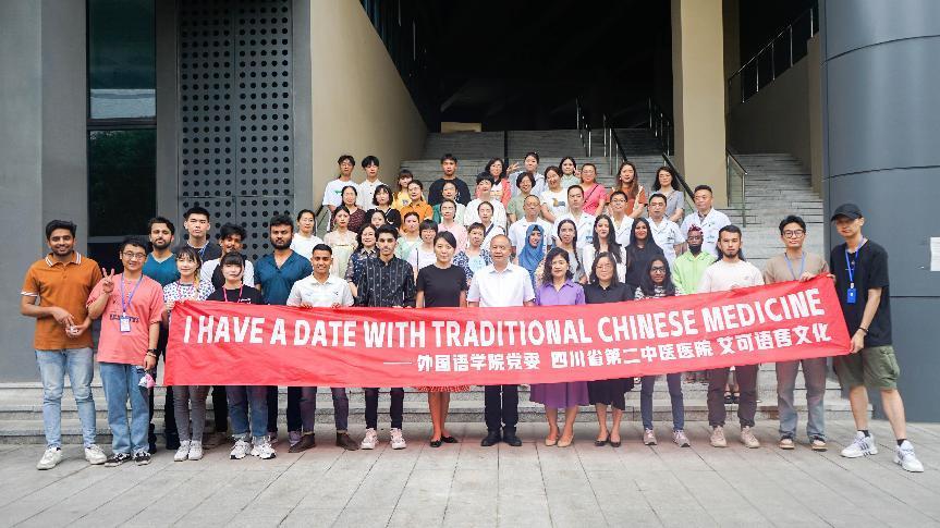 223867B60F09A504843DC320C7FFD29B 223867B60F09A504843DC320C7FFD29B