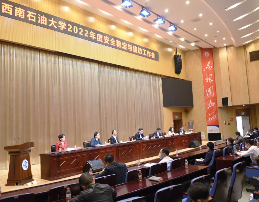 說(shuō)明: https://zq.swpu.edu.cn:8443/_vsl/E9D47B6805508DC0344848110717C069/66829E2F/1AFCF