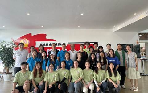 微信圖片_20230718173410