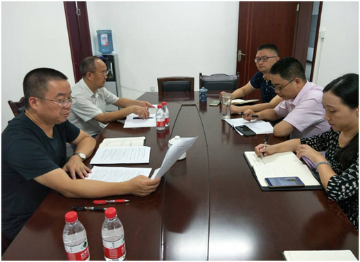 說明: TIM圖片20180831085053.png