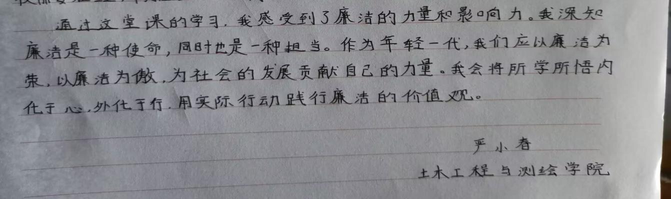 QQ圖片20231028110059