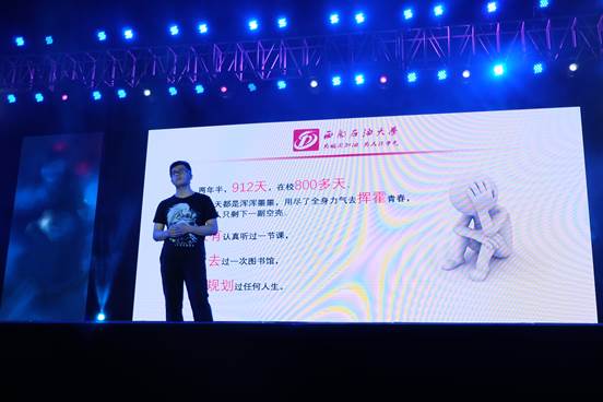 說明:QQ圖片20170613164100