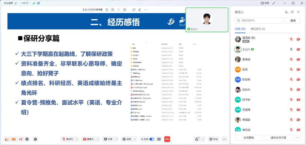 圖片_10