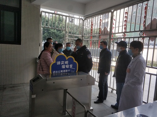 微信圖片_20210210120158.jpg