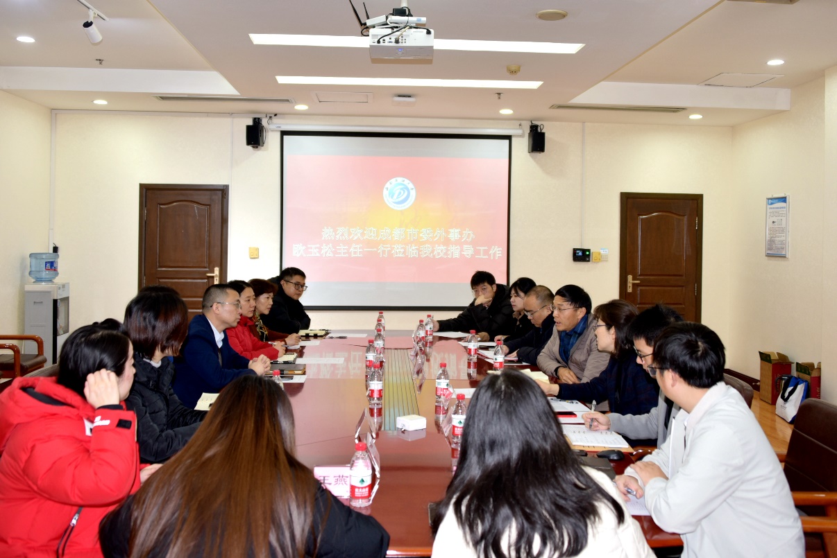 說明: F:\來校活動\20220107-市委外辦調研接待工作安排\照片\DSC_4791.JPG.jpg