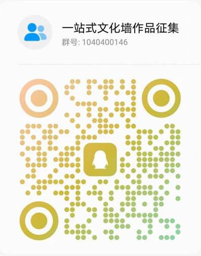 微信圖片_20250318215648