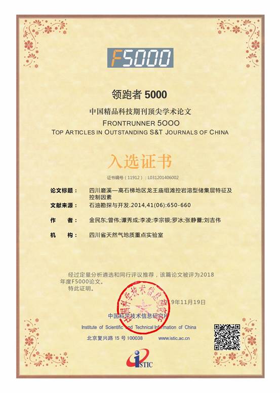 說明: 金民東(1) 說明: 金民東(1)