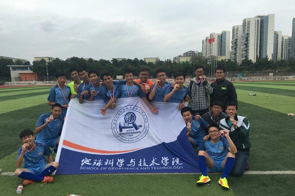 賽后合影
