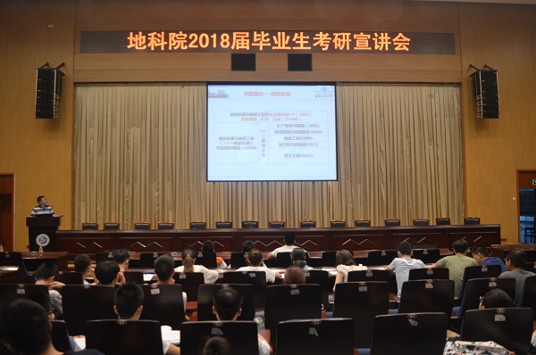 現(xiàn)場情況