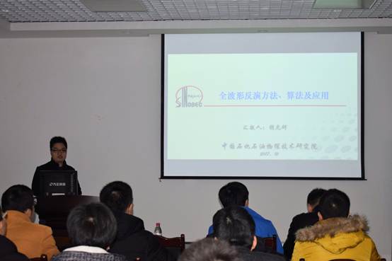 說明:C:\Users\Administrator\Desktop\12.29專家講座\DSC_1943.JPG