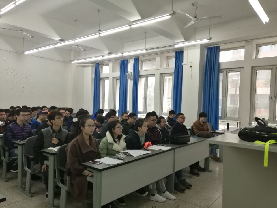 實習(xí)動員會會場