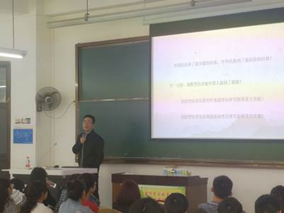 說明: IMG_20190530_164730