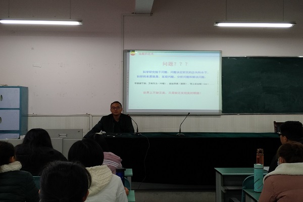 馬華靈老師講課