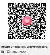 f0a270a91eb7393092105287e072efe