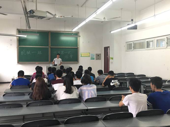 TIM圖片20180611215305