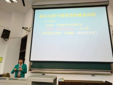 說明:1026_4.jpg