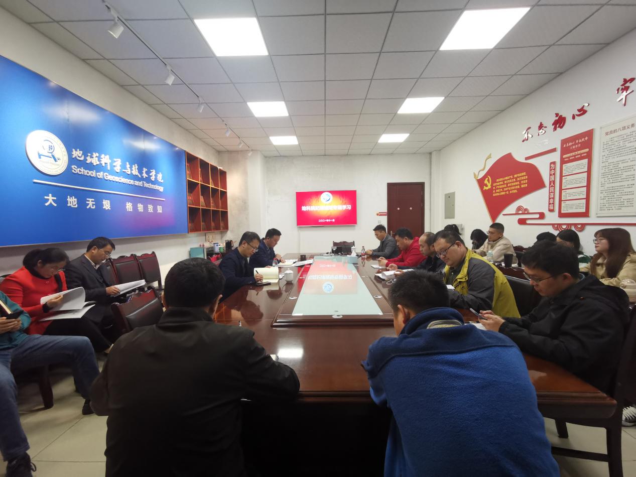 說(shuō)明: IMG_20211102_174511 說(shuō)明: IMG_20211102_174511