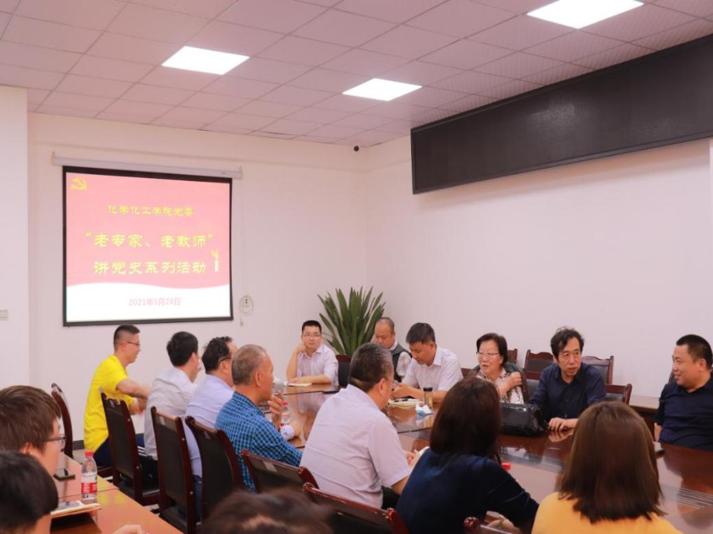 QQ圖片20210529094514