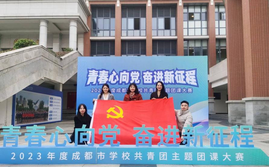 QQ圖片20240119203240