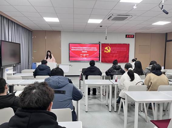 理論學習 理論學習