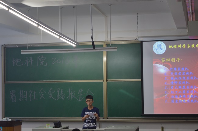 初賽現場
