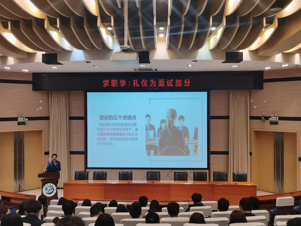微信圖片_20230317124458