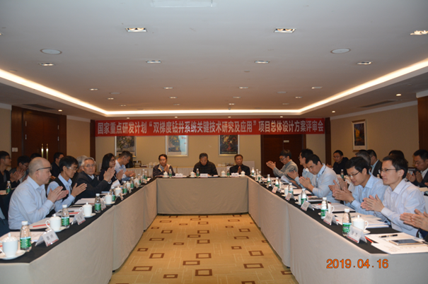 說明: C:\Users\k\AppData\Local\Temp\WeChat Files\6de05657afc8c8701865f4b8cdfd0d2.png