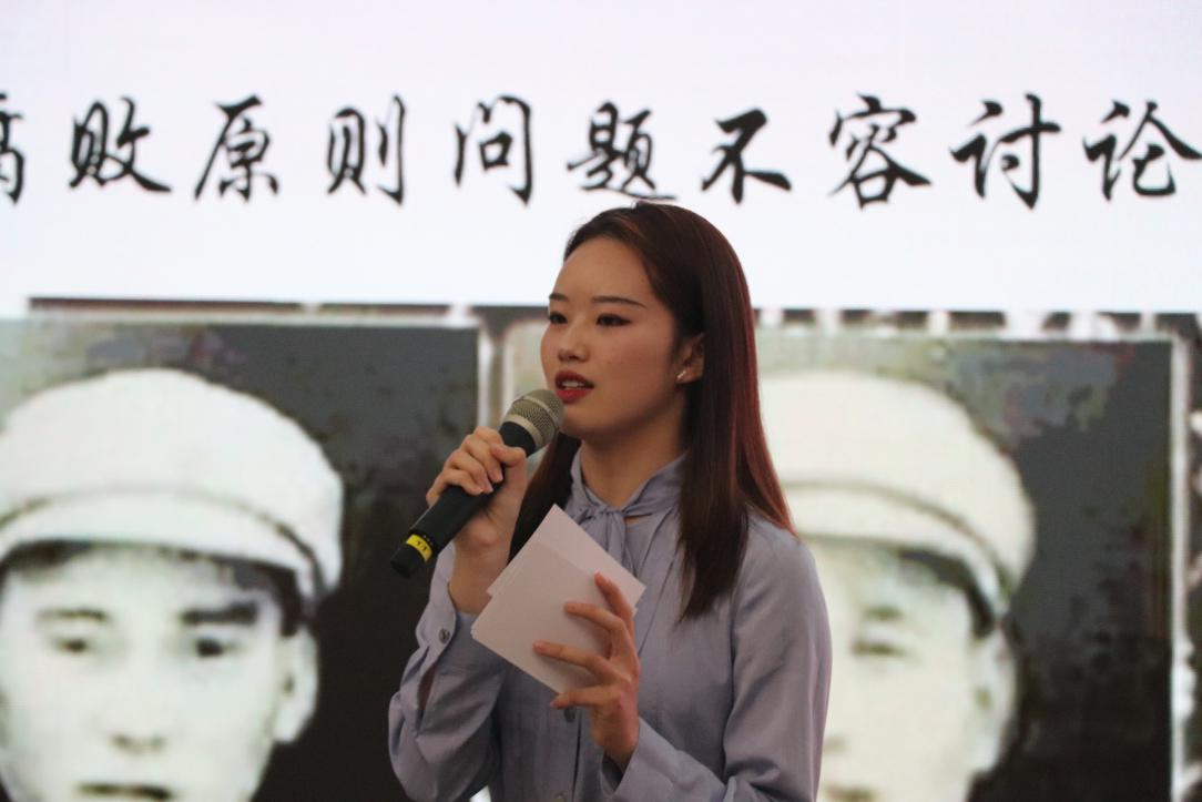 QQ圖片20210531215235