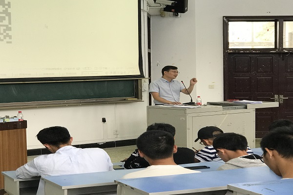 李明科老師發(fā)言