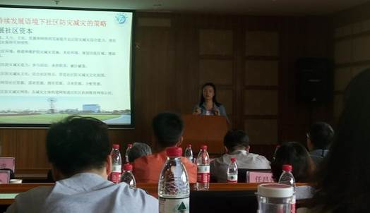 QQ圖片20170518101925