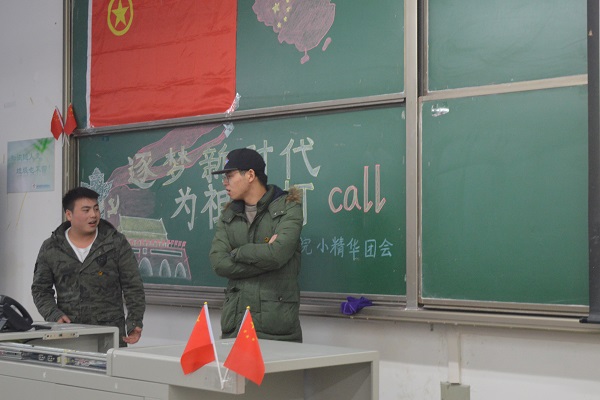 《我們不一樣》小劇場