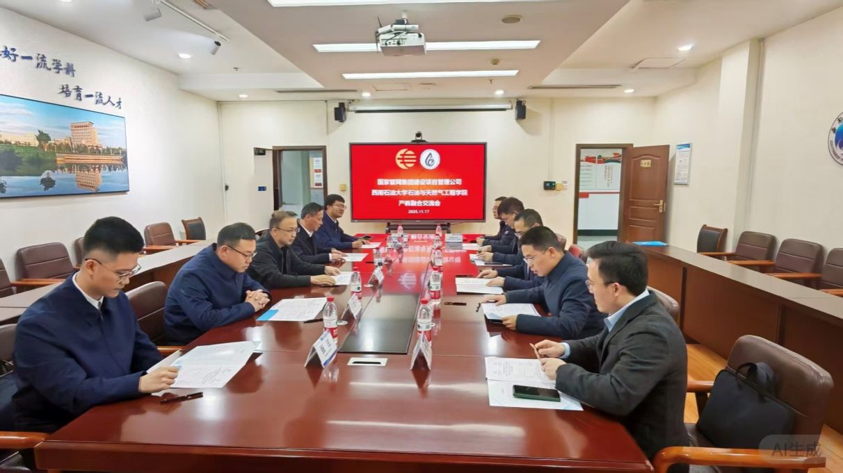 微信圖片_20251117183712_5072_78