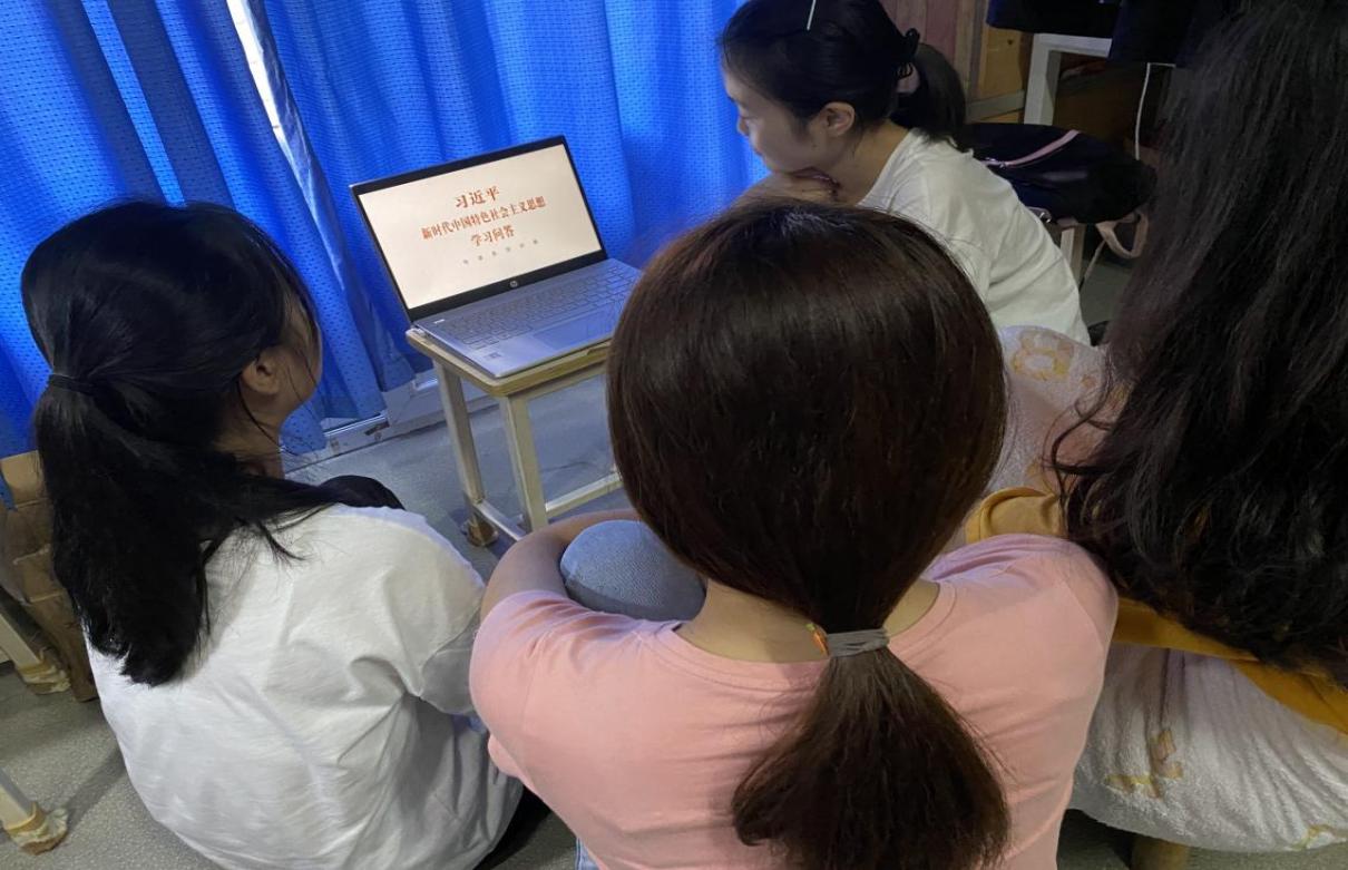 學(xué)習(xí)場景二