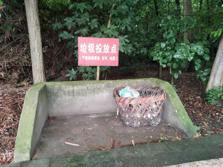 圖片2