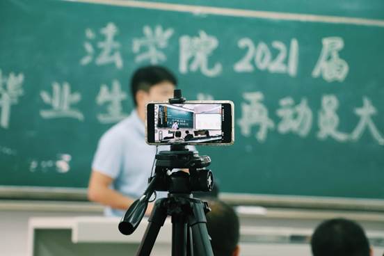 2020-09-15 07.31.02 1