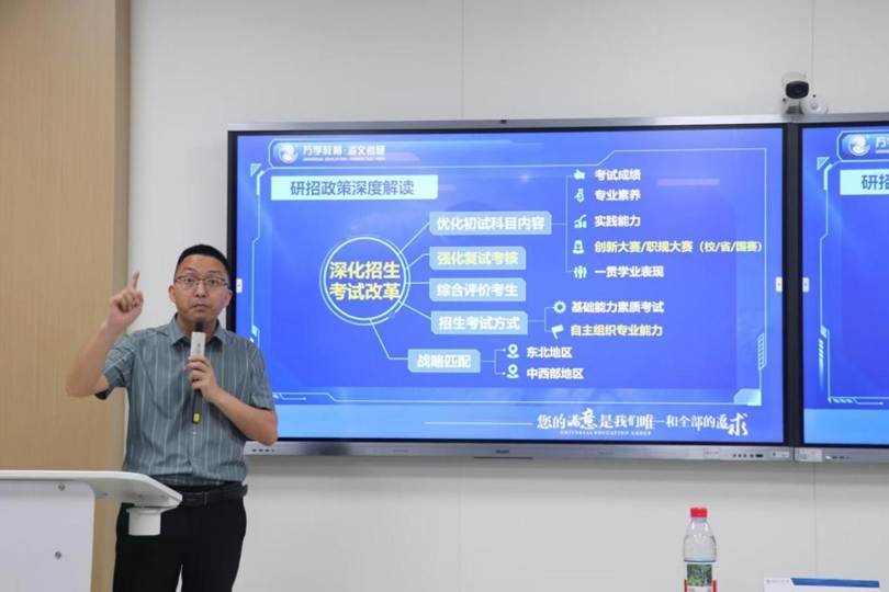 微信圖片_20250421223604