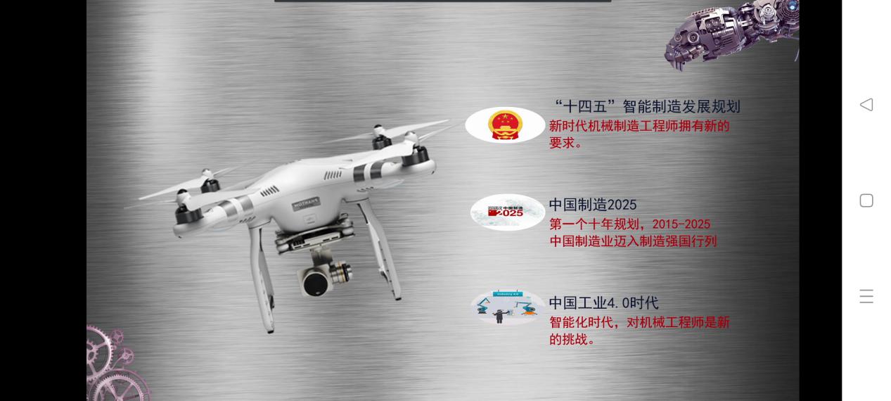 Screenshot_2022-05-19-21-47-26-40_6483dd1576f1330fe7c408604fe48ee1