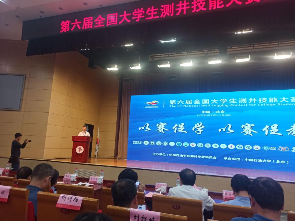 943DBBD34B030E49BB9B124D929E643F 943DBBD34B030E49BB9B124D929E643F