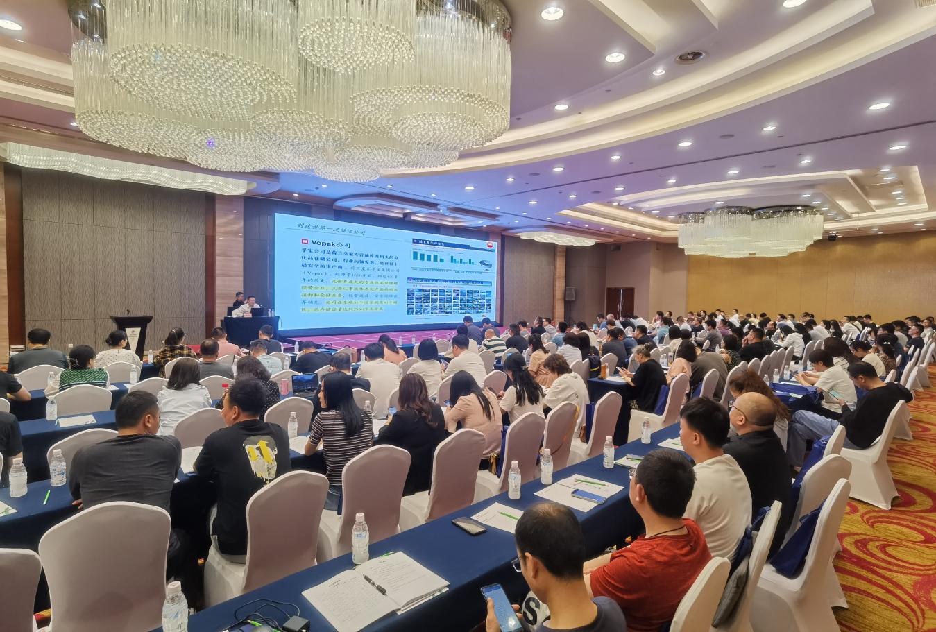 開班圖片3 開班圖片3