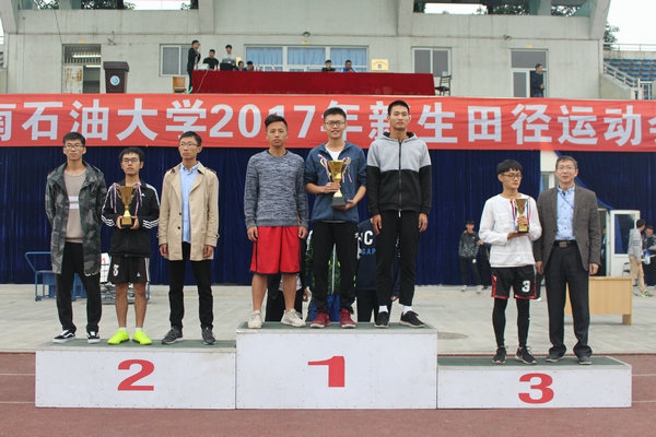 土建院男隊(duì)奪得團(tuán)體總分第一名