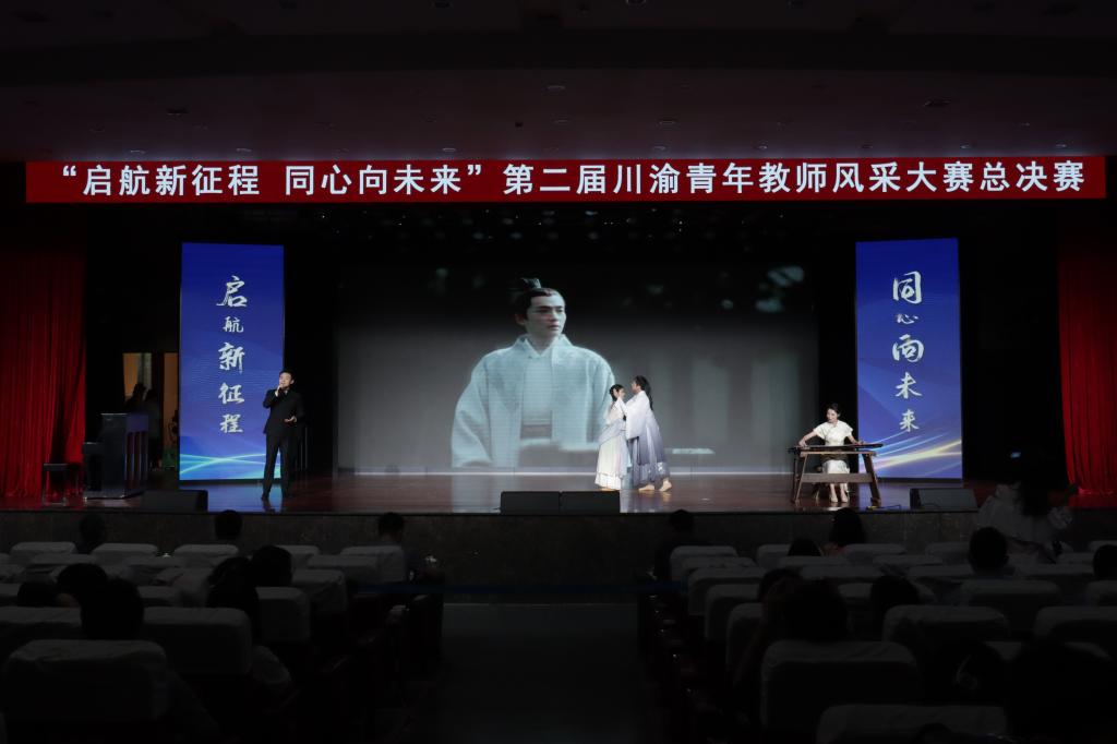 秦敏圖2.jpg