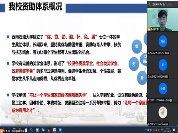 說明: C:\Users\Administrator\Desktop\QQ圖片20210830185535.jpgQQ圖片20210830185535