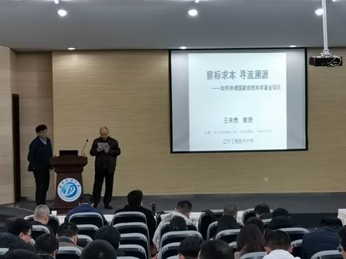 說明: F:\QQ記錄\574310594\FileRecv\MobileFile\IMG_20191122_161528.jpg