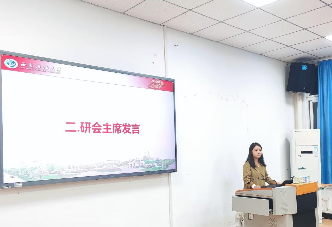 QQ圖片20231012080008